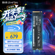 致態ssd固態硬盤Ti600長江存儲原廠顆粒 NVMe M.2接口 PCIe 4.0筆記本臺式電腦游戲PS5固態硬盤 【500GB】 Ti600固態硬盤