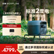 正浩【2度電新品】快充戶外電源2400W大功率大容量220V移動電源車載露營停電應急戶外作業蓄電池德3Max