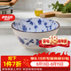 美濃燒（Mino Yaki） 日本進口美濃燒 陶瓷碗飯碗日式餐具 進口家用瓷盤碟大號湯碗 5英寸飯碗單個【12.1*5.5cm】