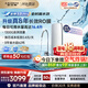 史密斯（A.O.SMITH）新品佳尼特凈水器廚房專用臺下用直飲機凈水機飲水機家用過濾器【藍鯨3.0Ultra】升級款CR2700AE3 升級真8年RO膜 長效恒濾48噸