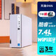 聯(lián)想（Lenovo） 新品 天逸510S 12代酷睿 家用學(xué)習(xí)游戲商務(wù)辦公財務(wù)美工繪圖臺式機 定制版 主機 無顯示器 i3-12100 8G內(nèi)存 256G固態(tài)硬盤 核顯