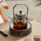泥也煮茶壺電陶爐玻璃燒水壺煮茶器套裝整體茶具蒸煮一體高檔辦公套裝