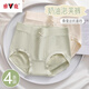 雅鹿少女內(nèi)褲女桑蠶絲7A級抑菌襠中高腰無縫透氣日系大碼三角短褲女 4條裝（綠色+粉色+黃色+紫色） 均碼（85-135斤）
