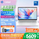 惠普（HP）星Book16/15/14Pro高顏值高性能大學生超輕薄便攜家用商務辦公設計筆記本電腦 Book16 C5-210H 16G 1T/IR人臉識別/ 標配 窄邊框 DC調光