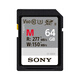 索尼（SONY）索尼SF-M64/M128/M256/M512 高速SD卡 微單相機(jī)專業(yè)內(nèi)存卡 SF-M64