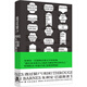 巴恩斯作品：透過窗戶（特別收錄短篇小說《致敬海明威》）