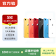 蘋(píng)果 Apple iPhone 6/7/8/x/xs/xs max/xr plus系列二手手機(jī) 備用機(jī)百元機(jī)性價(jià)比復(fù)古 拍照神器 型號(hào)內(nèi)存顏色參考質(zhì)檢報(bào)告 內(nèi)存顏色參考質(zhì)檢報(bào)告