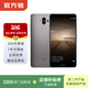 華為（HUAWEI）mate9   二手安卓 二手華為手機 老人機 備用機 二手手機國行補貼 蒼穹灰 4G+32G
