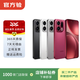 OPPO Reno/Find/K/R/折疊屏系列 X9/X8/X7 N6/N5/N3 flip pro/Ultra系列 二手手機(jī) 國行 OPPO R15