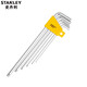 史丹利（STANLEY）S2合金鋼公制內六角扳手套裝內六方螺絲刀L型六角匙組套 加長(cháng)?球頭6件套 STHT69316-23