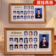 皓梵潔兒童證件照相框校園時光成長相框擺臺學(xué)生記錄成長寸照仿實木相框 校園旅程【原木色1寸照】20*40CM