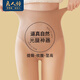 良人訪光腿神器女秋冬加絨加厚絲襪女防勾絲肉色裸感高腰顯瘦打底褲連襪 膚色-秋季磨絨（宜10~25℃) 1條 均碼 連腳（適合80-160斤）