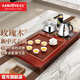 金灶（KAMJOVE）整套茶具功夫茶盤(pán)套裝 玫瑰實(shí)木精雕自動(dòng)上水茶臺泡茶機茶海K-200 搭配K9 陶瓷茶具 茶水桶