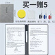 漢升白板筆記本可擦寫(xiě)桌面小白板記事板小黑板手寫(xiě)板消除草稿神器 灰-前程似錦-