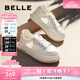 百麗（Belle）透氣網面小白鞋女厚底休閑運動板鞋B1175BM3預售 蜂蜜牛乳-網面 38 (240mm)