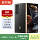 三星W25 AI手機大屏輕薄 2億像素 新一代Bixby 折疊屏手機二手手機 顏色內存參考質檢報告 內存參考質檢報告