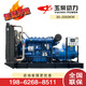 S廣西玉柴柴油發(fā)電機(jī)30kw-3000千瓦全自動(dòng)發(fā)電機(jī)大型全銅無(wú)刷380v 玉柴30KW智能發(fā)電機(jī)組