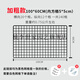 不銹鋼網(wǎng)格黑色加粗照片墻掛飾品鐵網(wǎng)護(hù)欄貨架格子網(wǎng)展 黑色加粗100*60cm(2片起拍)