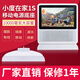 麗博爾 適用于小度在家底座1C充電座 小度智能音響nv6101移動電源底座充電寶周邊配件電池鋼化膜 1S白色 1萬毫安底座 基礎(chǔ)版（不含音響）