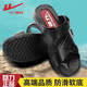 回力上?；亓鲂泻?jiǎn)約夏季休閑日常工作兩穿柔軟透氣透氣沙灘涼拖鞋 回力3500（精品）/黑色 40