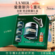 海藍之謎（LA MER）奇跡眼霜15ml緊致抗皺護膚品套裝化妝品禮盒七夕情人節生日禮物女