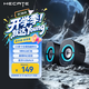 漫步者（EDIFIER）HECATE G1200游戲電競(jìng)小音箱 2.0桌面音響  藍(lán)牙音箱音響 電腦臺(tái)式筆記本畢業(yè)禮物幻夜黑