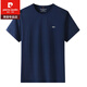 皮爾卡丹（pierre cardin）加肥加大碼短袖T恤男特大號寬松純棉半袖汗衫肥佬胖子圓領(lǐng)體恤衫 藍色 3XL