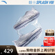 安踏（ANTA）【水花8】籃球鞋男湯普森KT透氣輕質緩震實戰外場低幫運動鞋 流光 (912621615-6) 42 (男8.5碼)-建議拍大一碼