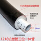 太陽(yáng)能熱水管 鋁塑管1216 電熱水器 自來(lái)水管1620上下水管 燃氣管 1216國標熱水管三位一體保溫管1米