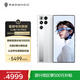 努比亞（nubia）紅魔11S Pro 第五代驍龍8至尊領(lǐng)先版 12GB+256GB 銀翼戰(zhàn)神 8000mAh 游戲手機(jī)
