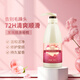 瑪汀露絲（Matin Rosie）香遇巴黎順滑洗發(fā)水500ml順滑去油香氛洗頭膏女 香遇巴黎順滑洗發(fā)水500ml