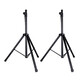 JBL 音響選配定制音箱落地三角支架 加厚加粗 一對