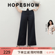 紅袖（hopeshow）遮胯直筒休閑褲2026夏季新款女裝拉鏈中腰顯腿長通勤百搭氣質(zhì)長褲 藏青495 S