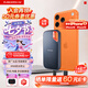 閃迪（SanDisk）2TB Type-c USB3.2 NVMe移動(dòng)固態(tài)硬盤（PSSD）E61卓越版 1050MB/s三防保護(hù) 手機(jī)筆記本電腦外接SSD