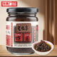 方磚廠69號老北京炸醬面醬 豬肉添加量≥20 調(diào)味醬料拌面拌飯醬 200g*1瓶