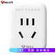公牛（BULL） 定時(shí)插座電子式/機械式倒計時(shí)器開(kāi)關(guān)插座廚房電器電動(dòng)車(chē)充電定時(shí)器 D5 定時(shí)器插座 7段時(shí)間設置定時(shí)器