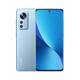 小米12X 全網(wǎng)通5G手機新品 驍龍870 6.28英寸視感屏 120Hz高刷 Xiaomi手機12x 藍色 12GB+256GB（套裝版）