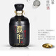 豐年牌玉田老酒中華老字號 豐年牌濃香型38度純糧食封壇二號老酒 38度 500mL 1瓶 豐年牌貳號老酒38度500ml-單瓶裝