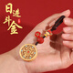 陌龍（Molong）古法金鑰匙扣黃銅平安扣汽車(chē)鑰匙掛件男女創(chuàng  )意包包掛飾鏈 財神款