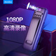 mrobo 錄音筆帶攝像專業(yè)高清降噪便攜式攝像頭錄像筆神器功運(yùn)動(dòng)相機(jī)攝像機(jī)超長待機(jī)1080P 黑色 8GB