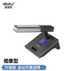 Ridiss HTC5500數(shù)字手拉手會(huì)議系統(tǒng) 有線鵝頸臺(tái)式話筒 電容麥克風(fēng) 帶視像型方管代表