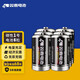 雙鹿電池1號(hào)碳性干電池一號(hào)大號(hào)1.5V 熱水器燃?xì)庠蠲簹庠钐烊粴庠钍蛛娡彩找魴C(jī)D型R20 6粒