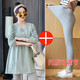 孕婦裝春秋款連衣裙中長(cháng)款時(shí)尚春季套裝春秋裝外出孕媽裝孕婦上衣 390綠色裙+灰色褲 M【一般建議100-120斤】