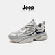 JEEP SPIRIT吉普男鞋時(shí)尚老爹鞋男舒適運動(dòng)鞋男休閑鞋子男 0310 皓沙銀 42