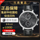 【二手99新】萬(wàn)國（IWC）柏濤菲諾系列三眼計時(shí)真皮表帶自動(dòng)機械男款手動(dòng)上鏈八日鏈紅60二手奢侈品 柏濤菲諾IW391008黑盤(pán)銀針