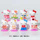 甜蜜城堡 動(dòng)漫模型玩具 凱蒂貓Kitty公仔玩偶擺件 全套8款
