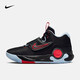 耐克（NIKE）杜蘭特男子籃球鞋 KD TREY 5 X EP DJ7554-011 41