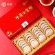 中茶普洱茶小金圓熟普100g/盒緊壓茶 小茶餅獨(dú)立小泡云南父親節(jié)送禮