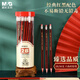 晨光(M&G)文具2B鉛筆50支 紅黑抽條六角木桿鉛筆 學(xué)生考試涂卡書(shū)寫(xiě)美術(shù)素描繪圖木質(zhì)鉛筆帶橡皮頭AWP308D6