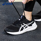 asics亞瑟士跑步鞋男鞋秋冬季JOLT 5專(zhuān)業(yè)運動(dòng)鞋子網(wǎng)布透氣緩震耐磨跑鞋 黑色/白色 40